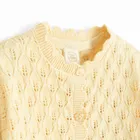 Cool Club, Sweter dziewczęcy, rozpinany, żółty