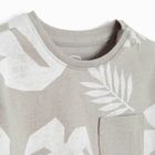 Cool Club, T-shirt chłopięcy, beżowy
