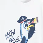 Cool Club, T-shirt chłopięcy, biały