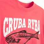 Cool Club, T-shirt chłopięcy, czerwony