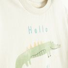 Cool Club, T-shirt chłopięcy, jasnobeżowy