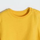 Cool Club, T-shirt chłopięcy, żółty