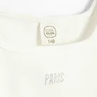 Cool Club, T-shirt dziewczęcy, prążkowany, biały