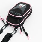 Cool Club, Torebka dziewczęca, czarna, Kuromi