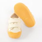 Cool Club, Trampki dziewczęce, beżowo-żółte, tygrys, podeszwa Barefoot