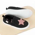 Cool Club, Trampki slip on dziewczęce, czarne