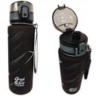 Coolpack, Brisk, bidon, Blackboard, 600 ml