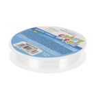 Craft With Fun, żyłka dekoracyjna, biała, 14 m