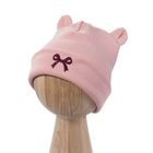 Czapka dziewczęca, różowa, Eevi