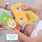 CzuCzu, Moje pierwsze zagadki, 18m+