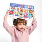 CzuCzu, puzzle z dziurką, pociąg z cyferkami, 30 elementów