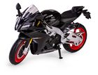 Daffi, RMZ City, Aprilia RSV4 RR 2020, motocykl, model metalowy, czarny, 1:12