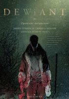 Dewiant. Księga druga