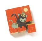 Djeco, Rodzinka, drewniane klocki/puzzle, 9 elementów