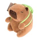 DP Craft, Kapibara z plecakiem, maskotka, 23 cm