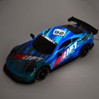 Drift, pojazd zdalnie sterowany, 1:16