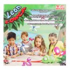 Dumel Discovery, Leon Łowca, gra familijna