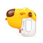 Dumel, Piesek - Bitwa wodna, pistolet na wodę