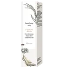 Dumidang, Rice Ginseng Glass Skin, olejek do demakijażu, 150 ml