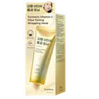 Dumidang, Turmeric Vitamin C Glow Toning, maska do twarzy rozświetlająco-tonizująca peel-off, 60 g