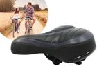 Dunlop, siodło rowerowe turystyczno/miejskie, 20-25 cm
