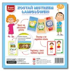 Edgard, Gry i zabawy przedszkolaka, gra edukacyjna