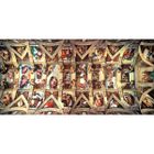 Educa, Kaplica Sykstyńska, puzzle, 18000 elementów