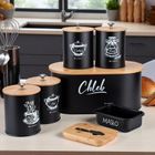 Elitehoff, chlebak z zestawem pojemników i maselniczką