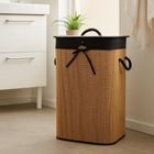 Emako, Bofo, kosz na pranie, bambusowy, 72l