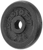 Enero Fit, FI26,5, obciążenie żeliwne, czarne, 2 kg