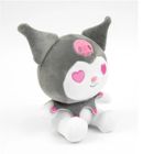 Epee, Kuromi, maskotka, szara, 25 cm