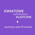 Essentia Nature, odświeżacz w sprayu do tkanin i wnętrz, Lawenda, 250 ml