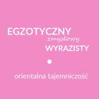 Essentia Nature, perfumy do prania, Kwiat Lotosu, 250 ml