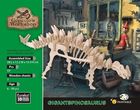 Eureka! Gepetto, Gigantspinozaur, drewniana łamigłówka, puzzle 3D