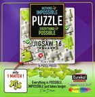 Eureka! Impossible, puzzle 3D, łamigłówka, poziom 6/6, 16 elementów