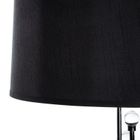 Eurofirany, lampa isla, 36-38-75 cm, czarny