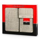 Eurofirany, Pierre Cardin, komplet ręczników, 3 szt., Evi, jasnobeżowy