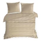 Eurofirany, pościel Elegant, 140-200 cm, beżowy