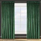 Eurofirany, zasłona zaciemniająca gotowa, na taśmie, Rosa, 140-270 cm, zielony