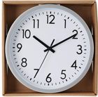 Excellent Houseware, zegar ścienny, srebrny, 20 cm