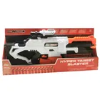 Fire Xtreme, Hyper Target Blaster, wyrzutnia strzałek z celownikiem