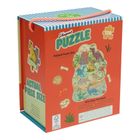 Floss & Rock, Dinozaury, puzzle, 120 elementów