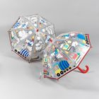 Floss & Rock, Na Budowie, parasolka zmieniająca kolory