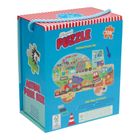 Floss & Rock, Na budowie, puzzle, 120 elementów