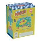 Floss & Rock, Ocean, puzzle, 12 elementów