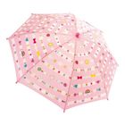 Floss & Rock, Przyjaźń, parasolka zmieniająca kolory