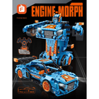 Forange, Engine-Morph, samochód 2w1, klocki konstrukcyjne, 611 elementów