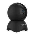 Foscam, kamera IP do monitoringu, X5 5MP