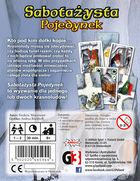 G3, Sabotażysta, Pojedynek, gra towarzyska