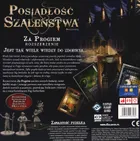 Galakta, Posiadłość Szaleństwa 2, Za Progiem, dodatek do gry